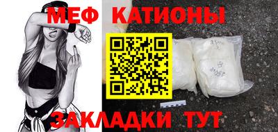 ГАЛЛЮЦИНОГЕННЫЕ ГРИБЫ Рязань