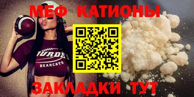 ГАЛЛЮЦИНОГЕННЫЕ ГРИБЫ Рязань