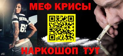 ГАЛЛЮЦИНОГЕННЫЕ ГРИБЫ Рязань