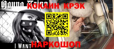 ГАЛЛЮЦИНОГЕННЫЕ ГРИБЫ Рязань