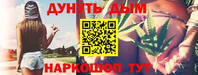 спиды Рузаевка