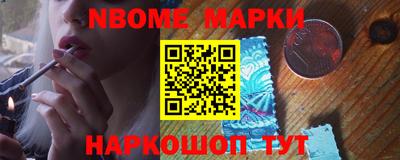 ГАЛЛЮЦИНОГЕННЫЕ ГРИБЫ Рязань