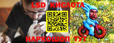 ALPHA-PVP Рыбинск