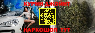 ГАЛЛЮЦИНОГЕННЫЕ ГРИБЫ Рязань