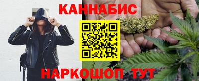 ALPHA-PVP Рыбинск