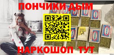 спиды Рузаевка