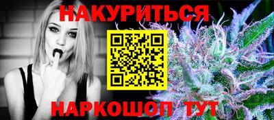 ALPHA-PVP Рыбинск