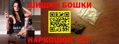 спиды Рузаевка