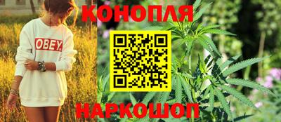 ALPHA-PVP Рыбинск