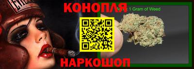 ALPHA-PVP Рыбинск
