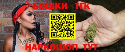 ГАЛЛЮЦИНОГЕННЫЕ ГРИБЫ Рязань