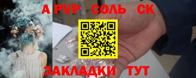 ГАЛЛЮЦИНОГЕННЫЕ ГРИБЫ Рязань
