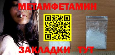 ГАЛЛЮЦИНОГЕННЫЕ ГРИБЫ Рязань