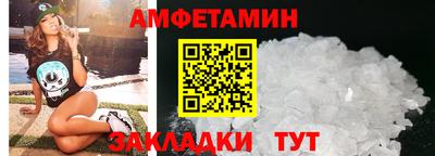 ГАЛЛЮЦИНОГЕННЫЕ ГРИБЫ Рязань