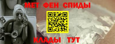 ГАЛЛЮЦИНОГЕННЫЕ ГРИБЫ Рязань