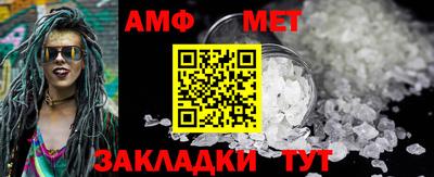 ГАЛЛЮЦИНОГЕННЫЕ ГРИБЫ Рязань
