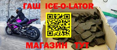 ГАЛЛЮЦИНОГЕННЫЕ ГРИБЫ Рязань
